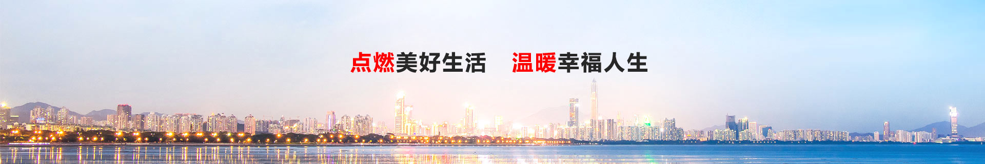 走進(jìn)鳳城橡塑